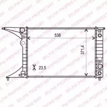 Radiator apă răcire motor