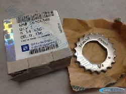 PINION ARBORE COTIT - A14XEL / 614536